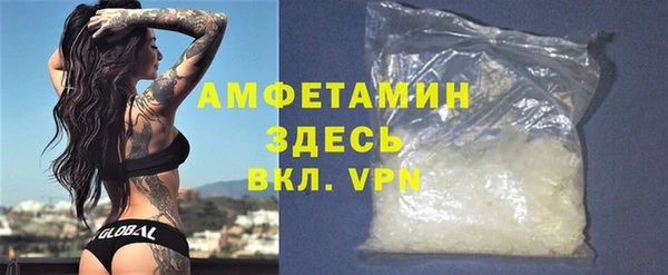 jwh Навашино