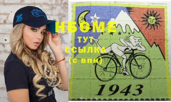 прущий лед Наволоки