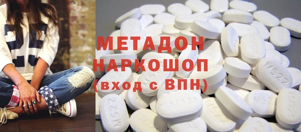 гашиш Надым