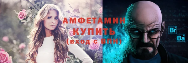 jwh Навашино