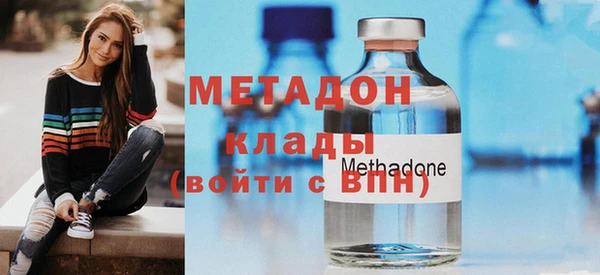 jwh Навашино