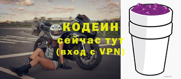 гашиш Надым