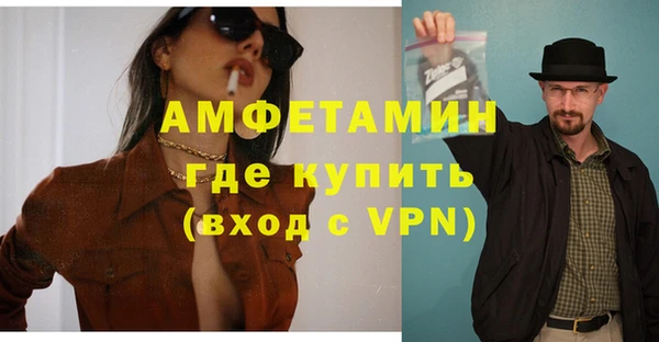 гашиш Надым