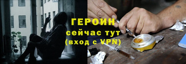 гашиш Надым