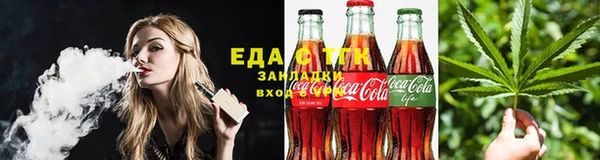 jwh Навашино