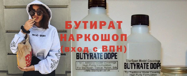 jwh Навашино
