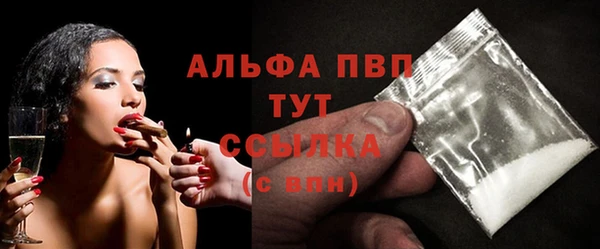 гашиш Надым