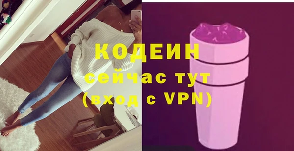 прущий лед Наволоки