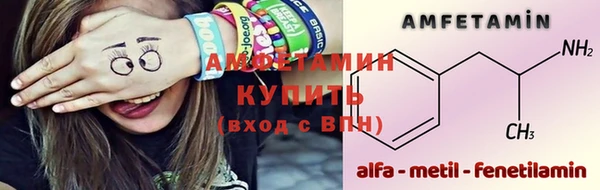jwh Навашино