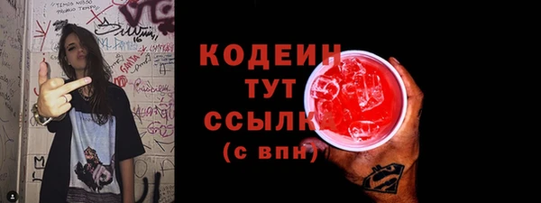 гашиш Надым