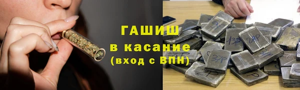 jwh Навашино