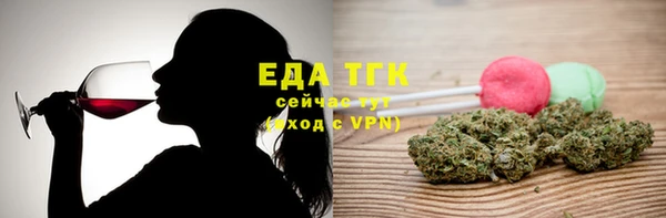гашиш Надым