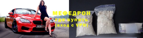 jwh Навашино