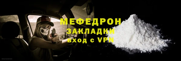 гашиш Надым