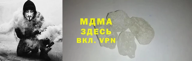 jwh Навашино