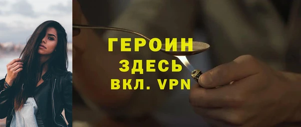 прущий лед Наволоки