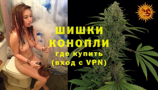 гашиш Надым
