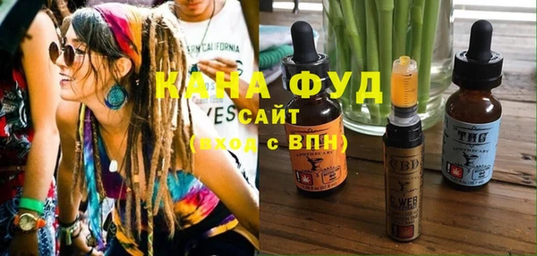 прущий лед Наволоки