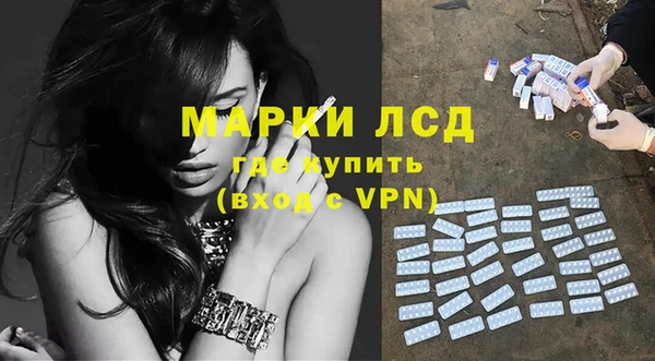 прущий лед Наволоки