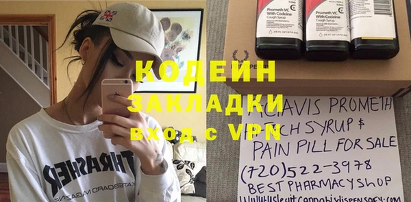 гашиш Надым