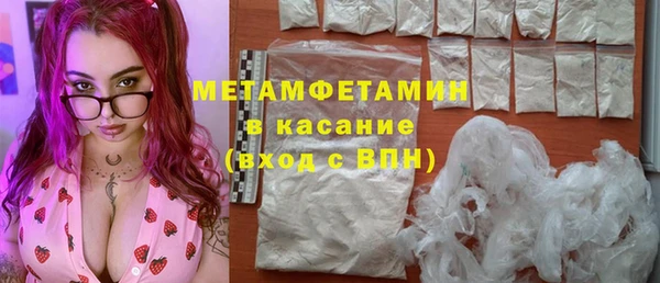 прущий лед Наволоки