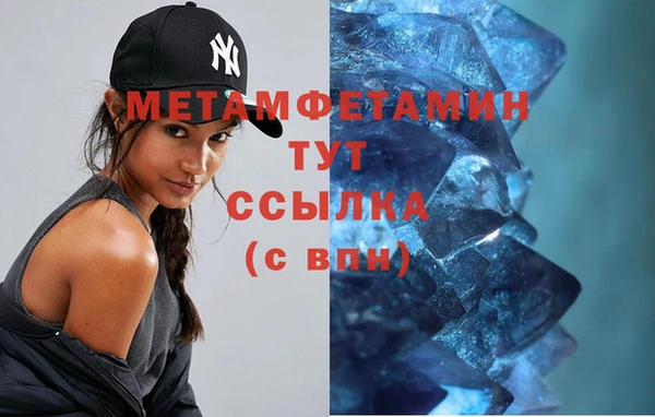 гашиш Надым
