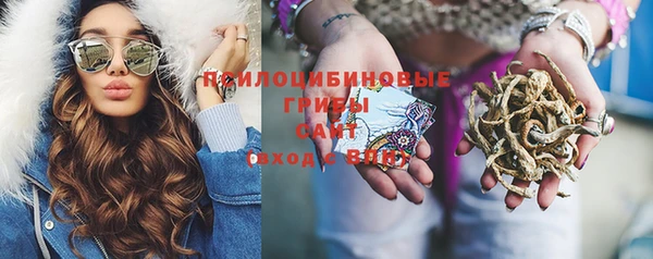 jwh Навашино