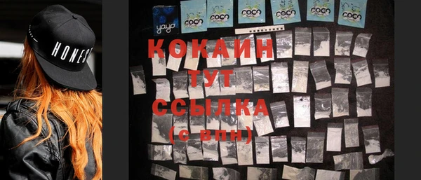 прущий лед Наволоки
