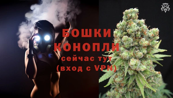 гашиш Надым