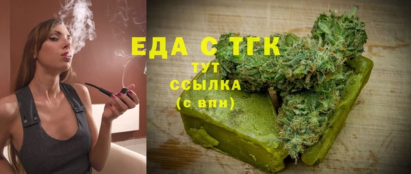 jwh Навашино