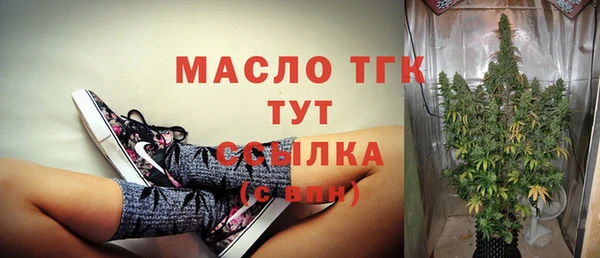 jwh Навашино