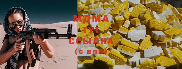 гашиш Надым