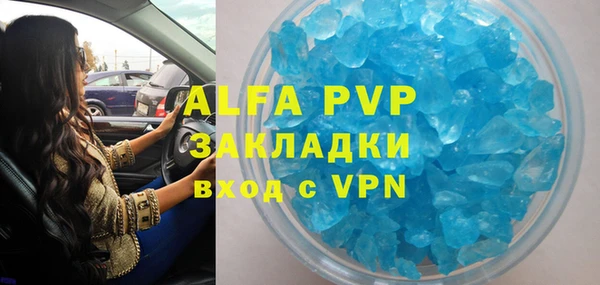 гашиш Надым