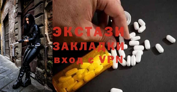 jwh Навашино