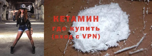 прущий лед Наволоки