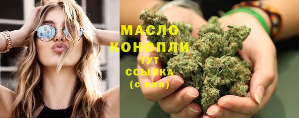 прущий лед Наволоки