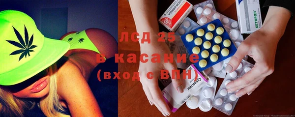 гашиш Надым