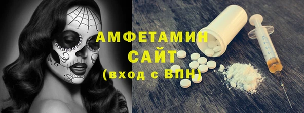 прущий лед Наволоки