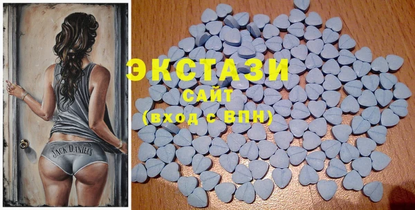 jwh Навашино