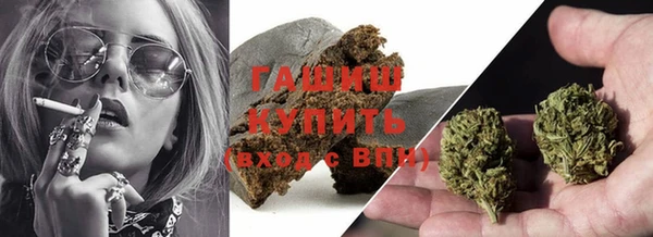 дурь Сосновка