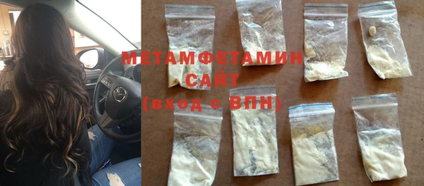 jwh Навашино