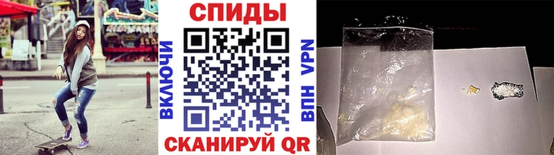 Метамфетамин мет  Солигалич 